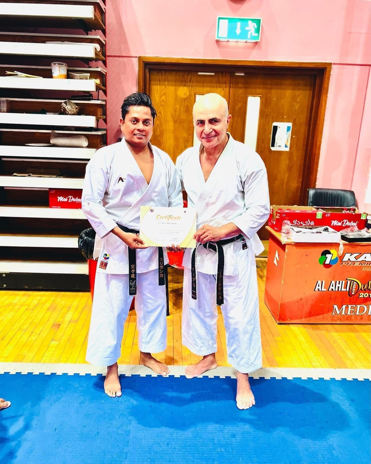 Karate Training